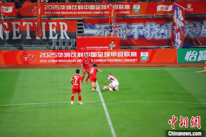 2025中甲在渝开幕，铜梁龙队主场1-1战平青岛红狮