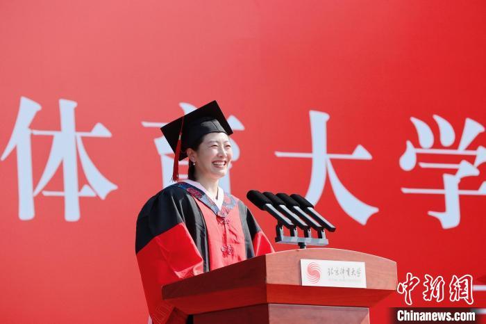 徐梦桃圆满完成博士研究生阶段学习，获得北京