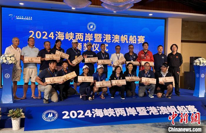 星空海风下的选手之夜：台湾歌手点亮现场并点