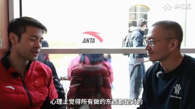 宁忠岩米兰冬奥会夺金诠释亚洲速度滑冰实力