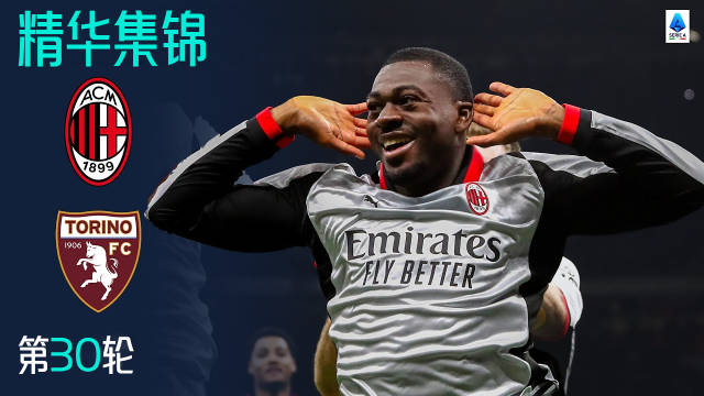 宁忠岩米兰冬奥会夺金诠释亚洲速度滑冰实力