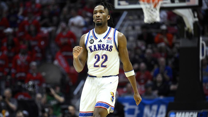 2026届NBA选秀模拟榜单出炉 新秀排名剧烈波动