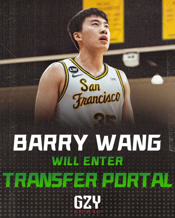 王俊杰休赛期将转学 旧金山大学生涯数据引关注