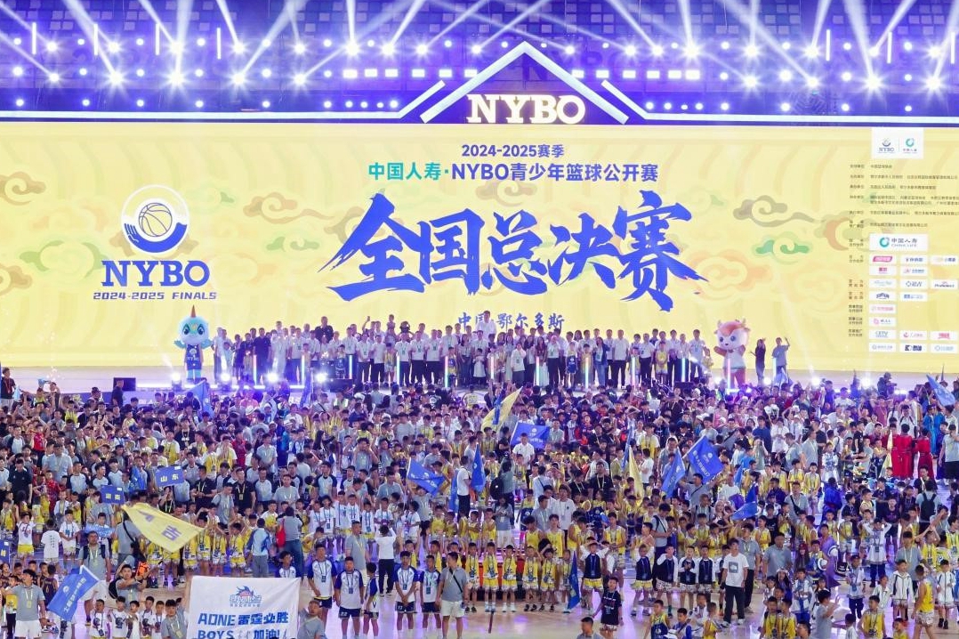 中美青少年篮球赛事签署合作备忘录 共建跨国体