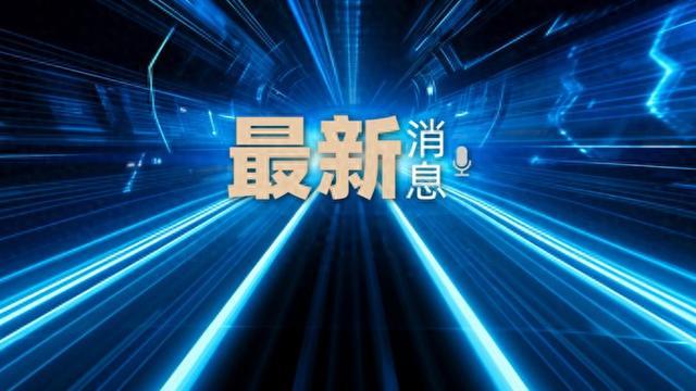 陈芋汐卢为问鼎跳水世界杯总决赛 中国组合强势